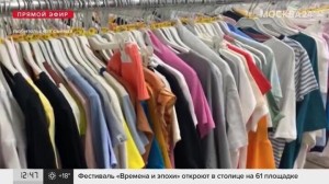 nBkSUhL2hFcmkcayILmN5pql29q06p-80mnBnvmDoGuQYX7XByXLjCdwu5tI-BaO-42NvWWBK8AqGfS8kjIzIymM8G1N_xHb1A=Mrln6Ajw84L1rBovb-q0uw Пионер на Петровском парке