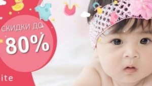 Happy Baby на Войковской
