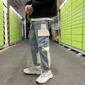 Мужской Мир на Комсомольской