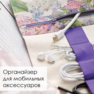 Dr.reboot на Беляево