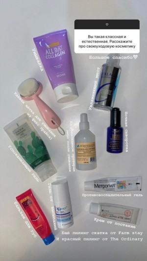 Meyzer Tanning Atelier на Бауманской