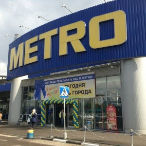 7 Metro на Дубровке