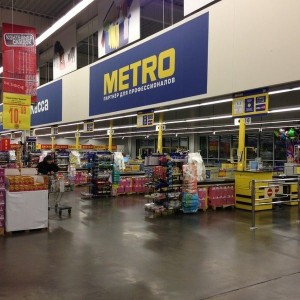 Metro на Ростокино