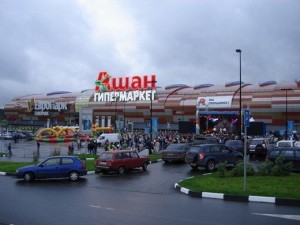 Ашан на Братиславской