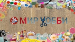 Нитки+ на Бульваре Дмитрия Донского