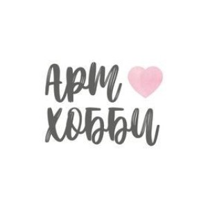 АРТ Базар на Хабаровке
