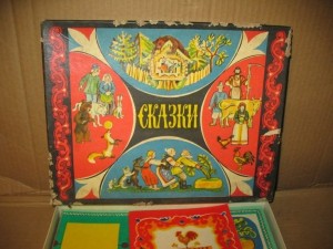 Игровед на Белорусской