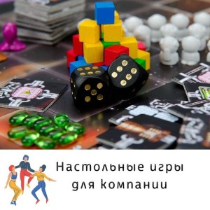 Мосигра на ЦСКА