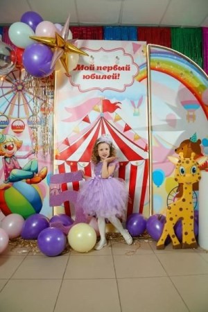 IQ-kids на Селигерской