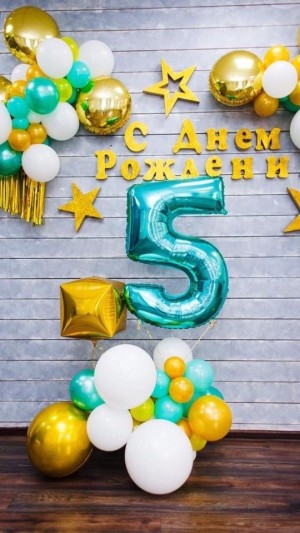 Пандапарк на Аэропорту