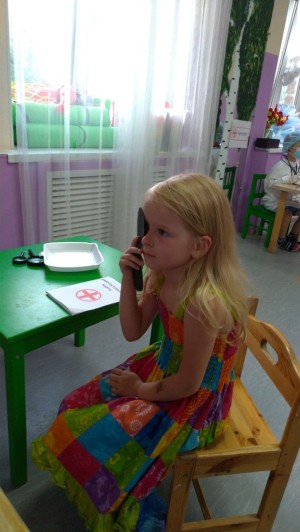 26 GIACINT N CLINIC на Сходненской