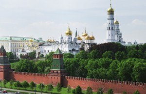 Музей Московский Кремль на Библиотеке им. Ленина