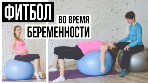 TOPSTRETCHING на Международной