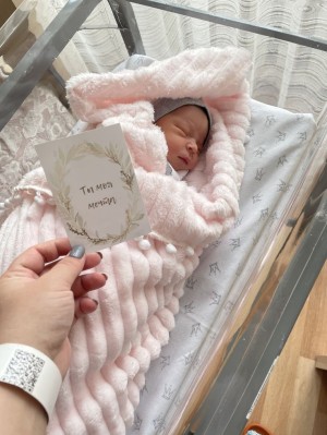 1 Мать и дитя на Зюзино