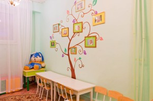 Дыши Легко на Солнечной