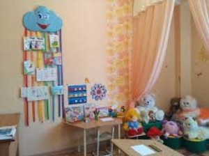Соната Солнца на ДРСУ