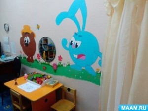 Harmony clinic на Павшино