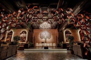 Барвиха Lounge Крылатское