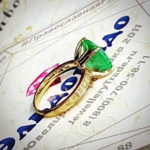 Inlove rings