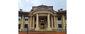 ГУТА КЛИНИК на Новослободской