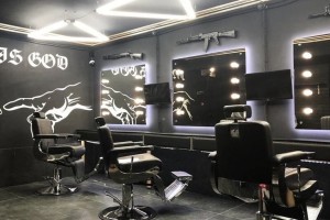 Салон красоты, Парикмахерская BLK
