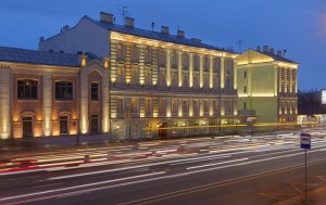 Миррос Отель Москва Кремль  на Библиотеке им. Ленина