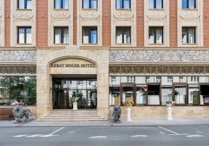 Arbat house на Арбатской