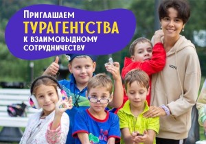 1 Маткласс на Серпуховской