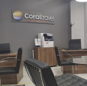 3 Амбитур&Coral Travel Elite Service на Трубной