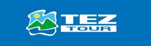 Tez Tour на Охотном Ряду