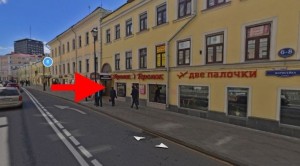 Загранвояж на Китай-городе