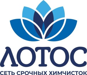 Лотос