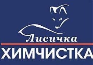 24 Химчистка Лисичка на Соколе
