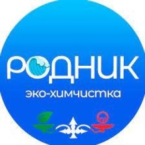 Химчистка Родник на ЦСКА