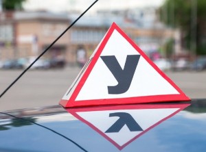 17 Ай Драйв на Аэропорту