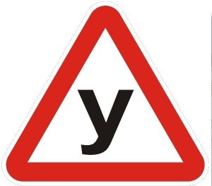 Виадук на Аэропорту