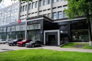 Автоцентр на Таганке