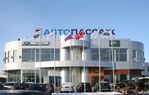 Автопассаж на Пражской