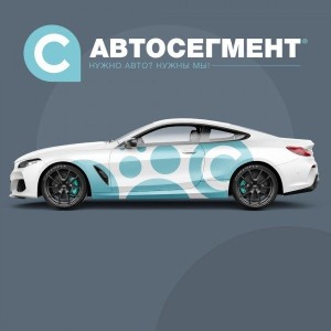Автосегмент на Строгино