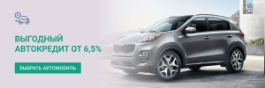 12 Автосалон Carzona