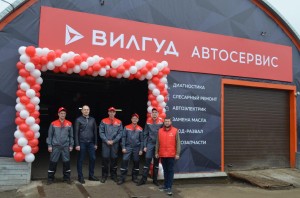 Вилгуд на Тульской