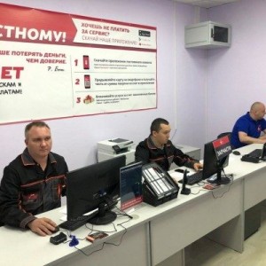 Автопилот на Беговой