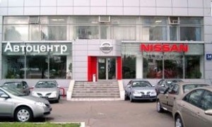 4 Автоцентр на Пролетарской