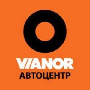 Vianor на Речном вокзале