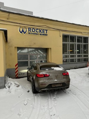Rocket на Киевской