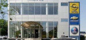 Арманд на Окружной