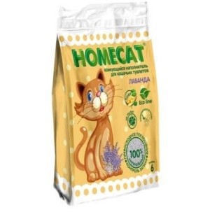 2 Эко-лайн на Волгоградском проспекте