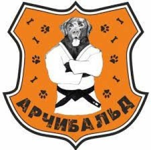 Арчибальд на Аэропорту