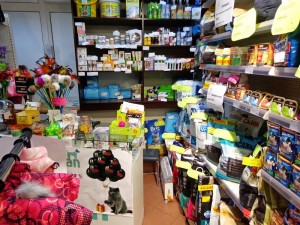 33 Zooхозтовары на Стрешнево