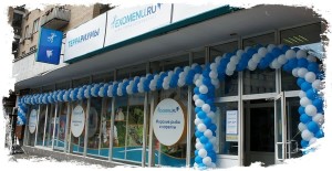 34 Exomenu.ru на Проспекте Мира